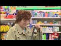 hidden camera