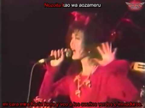Sakura No Hana Wa Kurui Zaki Video