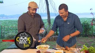 Cook With Fun - (2018-12-29) | ITN