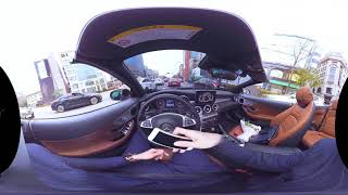 INAVY - ADAS VR DEMONSTRATION (5.1 CH Audio) -CES 2017