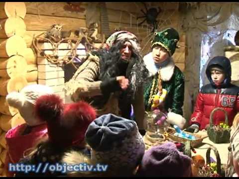 Харьковская резиденция Деда Мороза