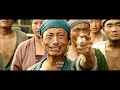 Journey To The West Official 1 2013 Stephen Chow Movie ...