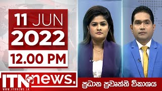 ITN News Live 2022-06-11 | 12.00 PM