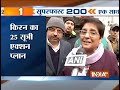 Superfast 200: NonStop News | January 28, 2015  - India TV
