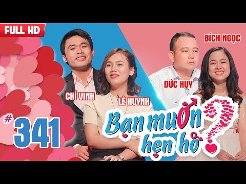 Bạn muốn hẹn hò tập 341 | Cô giáo nhỏ nhắn xinh xắn ngoan hiền làm chàng nhõng nhẽo đổ mồ hôi hột