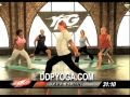 DDPYOGA demo STRENGTH BUILDER workout
