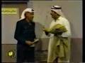 Darb Alzalaq 3 Part 3    