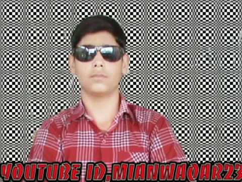 tare mare mare tare param kahane.flv