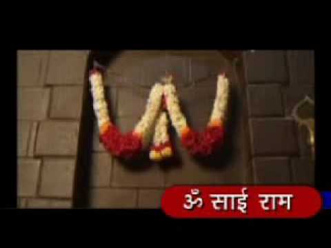 OM SAI RAM MARATHI PART-1- OF 2