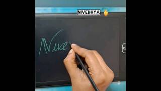 Nivedhya Name Design Sign