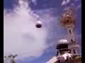 Islamic Mojza images Islamic Mojza