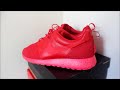 "My First Nike ID" DOPE Unboxing/Review !!!