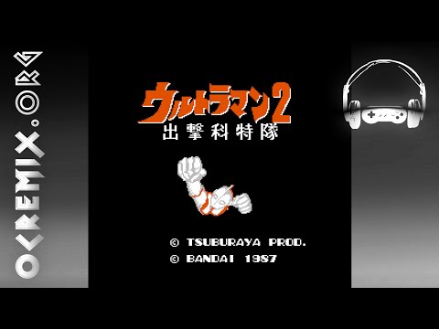 OCR00302: Ultraman 2 vs. Brazil OC ReMix