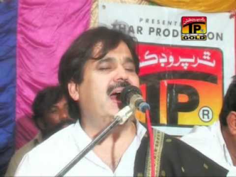 Mara Hai Taan Mara.