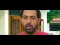 Singh Vs Kaur New Full Punjabi Movie Latest Punjabi Movie ...