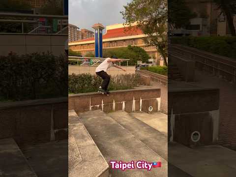 Taipei City Taiwan has spots! #taipei #pizzaskateboards #skateboard
