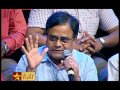 Neeya Naana - 1st February 2015 | Promo 2