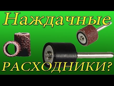 Как сделать гибкий вал для гравера Как сделать гибкий вал для гравера