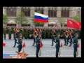Victory Day Parade on Red Square, Moscow, 9 May 2011 (Парад Победы) - 1/5