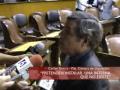Rovira, pretenden instalar una interna que no existe