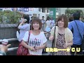 Hiphop