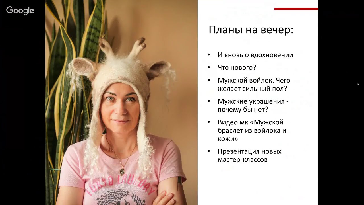 Мастер-классу аллы халайджи Мастер-классу аллы халайджи