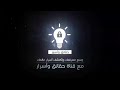 شاهد فضيحة فتاة نسيت الكاميرة شغالة