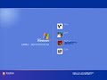Windows XP Crazy Error (HK Chinese)
