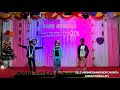 Do you want Jesus? Do you want this world? ( Christmas Function ) || Abhishek Nath Temple