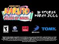 apmastersite