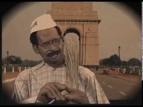 BEHTI HAWA SA THA WO - GUSTAKHI MAAF VERSION