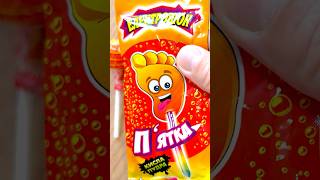 Asmr Lollipop Opening