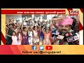 Rajya Sabha નાસાંસદ બન્યા પ્રથમવાર Jugalji Thakor ગુજરાત આવ્યા | Vtv Gujarati