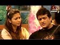 Bigg Boss 7 Armaan IGNORES Tanisha 18th October 2013 FULL EPISODE --