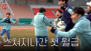 sjJd7LhSnRU Video Image
