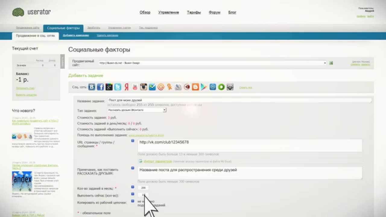 Как сварить своими руками котёл отопления Как оттереть от рук супер-клей? - Kattrys