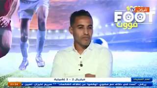 sjP4JULar5o Video Image