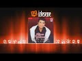 Oğuz Yılmaz Dertli Yoldaş klip izle