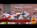 Iaf An 32 Aircraft Missing Search Operations Affect Due To Iaf An 32 Aircraft Missing Search Operations Affect Due To
