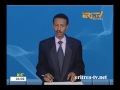 Eritrean News Tigrinya 26 February 2015 Eritv