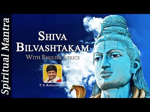 Shiva Bilvashtakam ( Full Song )