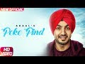 Peke Pind (Full Song) | Akaal | Latest Punjabi Song 2017 | Speed Records