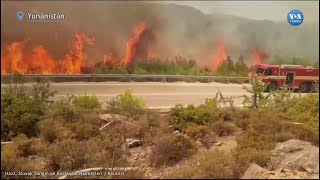 Orman Yangınları Nedeniyle Rodos Adasından Tahliyeler Başladı Voa Türkçe