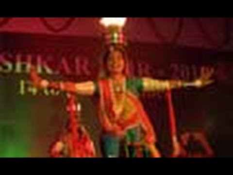 Chari Dance
