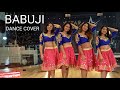 Babuji Zara Dheere Chalo | Bollywood Dance Cover | Auyonika Choudhury Choreography | Vivek Oberoi