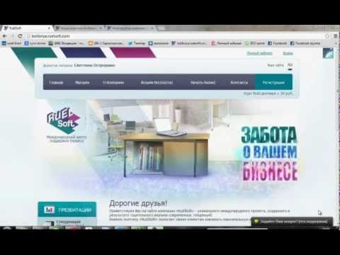 сайт-воронка (практика) сайт-воронка (практика)