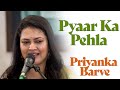 Pyaar Ka Pehla Khat & Jhuki Jhuki si nazar | Priyanka Barve | Jagjit Singh | Bazm e Khas