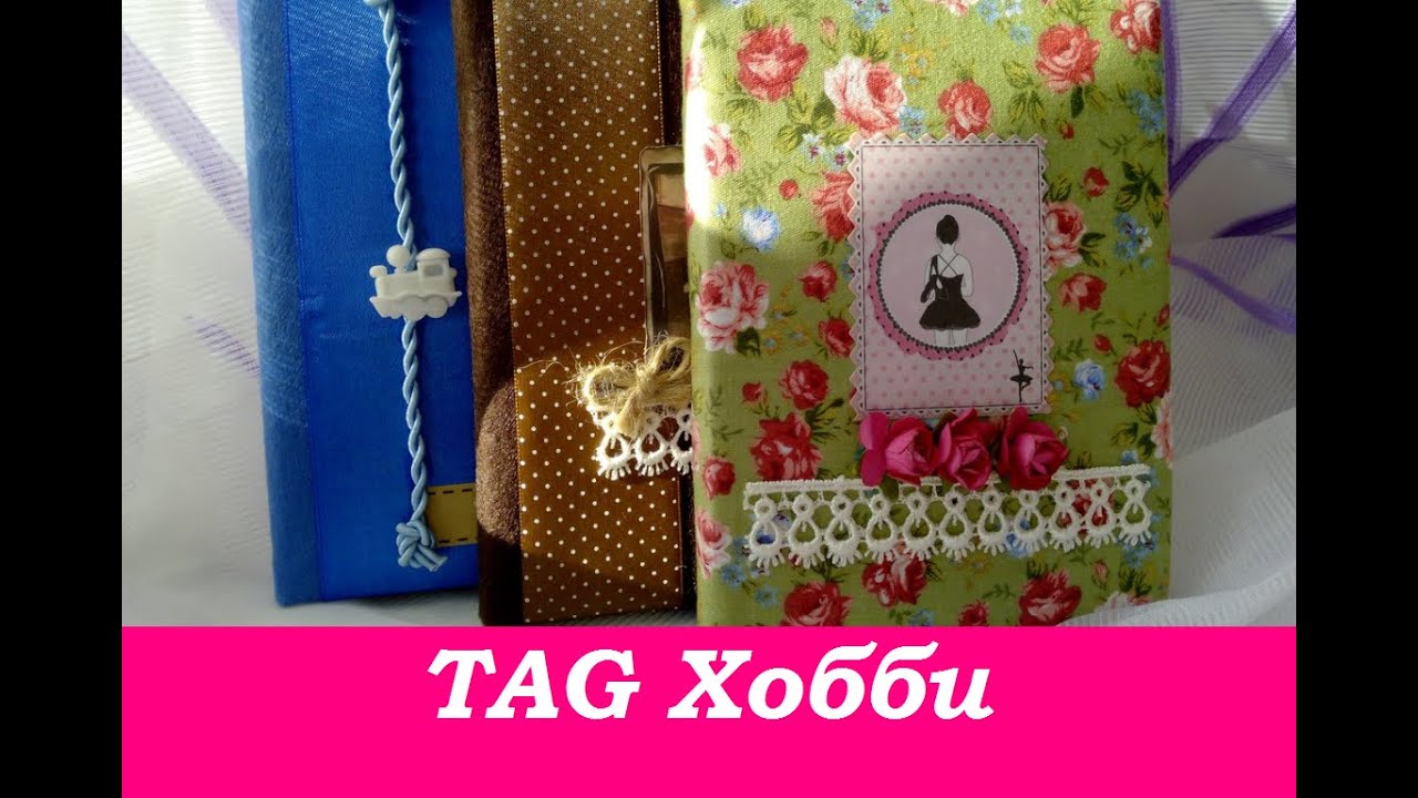 Как скрепить страницы блокнота своими руками 85