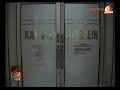 image Ayah Bejat Hamili Anak Kandung
