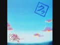 zenshin